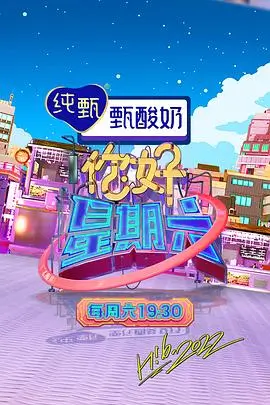 烟火人间 久久国产精品